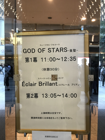 0153AD6D-D0D6-448C-8A9A-9DDFAB1623B8.jpg