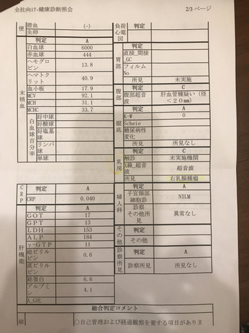 0F956A28-7CF0-4653-92B1-D16D76D5CEB9.jpg