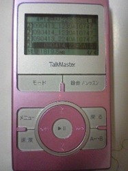 1138297999_57.jpg
