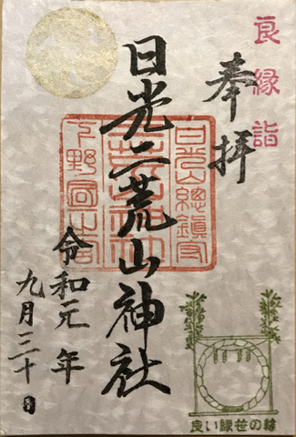 28F650CA-BE7F-426F-836B-3B19F94B308D.jpg
