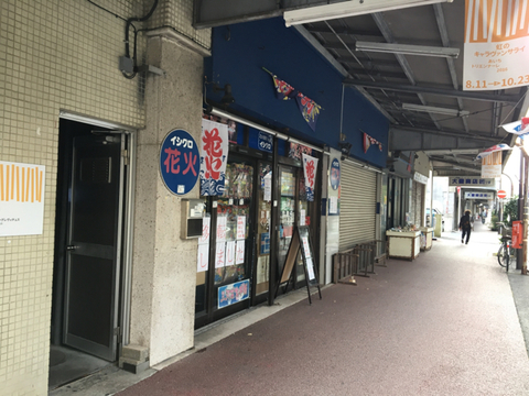 36A20CB9-82BB-4B93-B4CA-6F2476667093.jpg