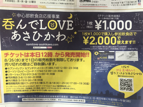 4337AC42-9F27-4766-A856-9BD1AEA84597.jpg