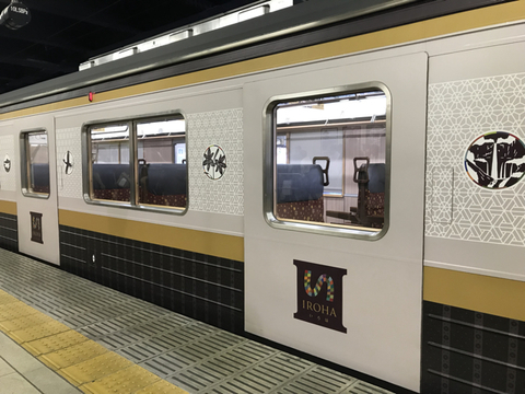 AEFA5638-D1AF-40BC-BD84-B14D90411BD2.jpg