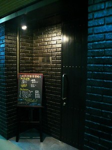 B2E8C1FC120493.jpg