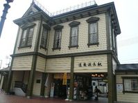 画像1 644.jpg