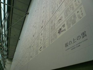 画像1 666.jpg