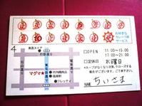 画像1 688.jpg