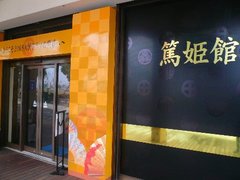 画像1 805.jpg