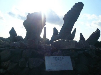 画像1 917.jpg