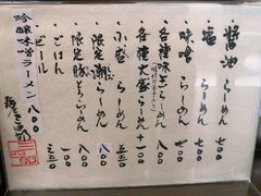 画像 572.jpg