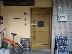 画像2 1101.jpg