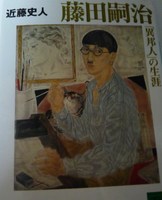 画像2 1134.jpg