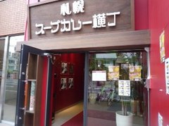 画像2 1138.jpg