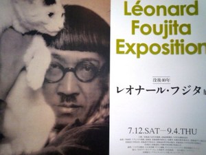 画像2 1147.jpg