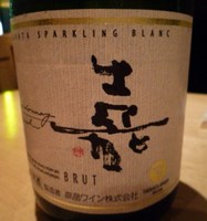 画像2 1207.jpg