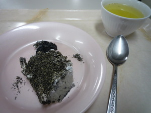 画像2 1361.jpg