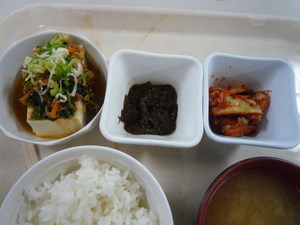 画像2 1367.jpg