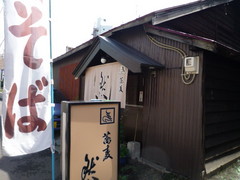 画像2 1370.jpg