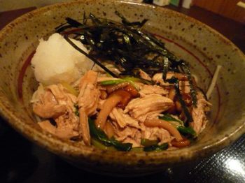 画像2 1394.jpg