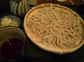 画像2 1395.jpg