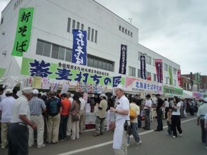 画像2 1399.jpg