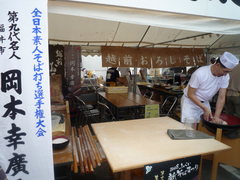 画像2 1402.jpg