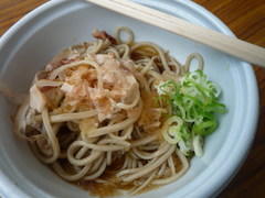 画像2 1405.jpg