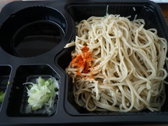 画像2 1409.jpg