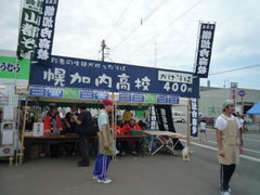 画像2 1415.jpg