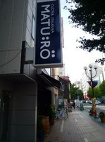 画像2 1684.jpg