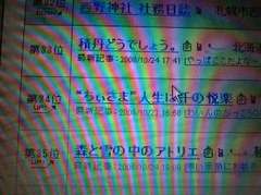 画像2 1690.jpg
