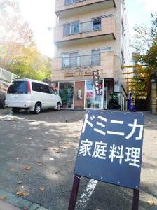 画像2 1694.jpg