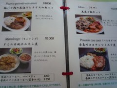 画像2 1697.jpg