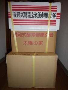 画像2 1716.jpg