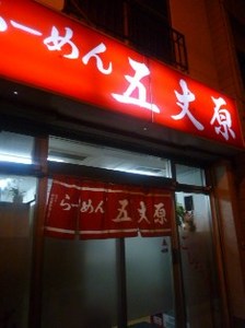 画像2 1725.jpg