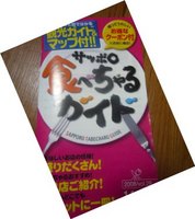 画像2 1754.jpg
