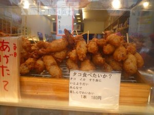 画像2 2041.jpg