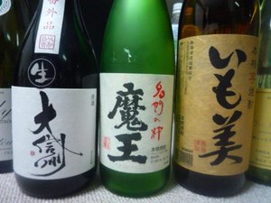 画像2 2085.jpg