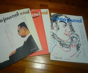 画像2 2091.jpg