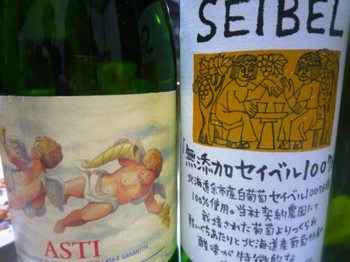 画像2 2131.jpg
