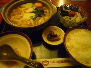画像2 2134.jpg
