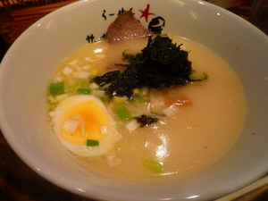 画像2 2139.jpg