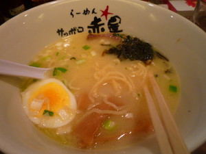 画像2 2140.jpg