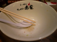 画像2 2141.jpg