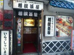 画像2 2147.jpg