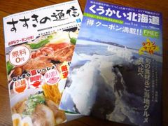 画像2 2193.jpg
