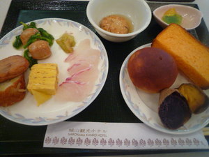 画像2 2261.jpg
