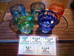 画像2 2309.jpg