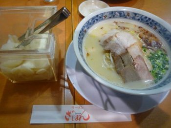 画像2 2325.jpg