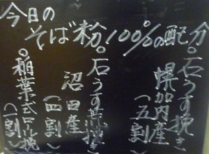 画像2 2333.jpg